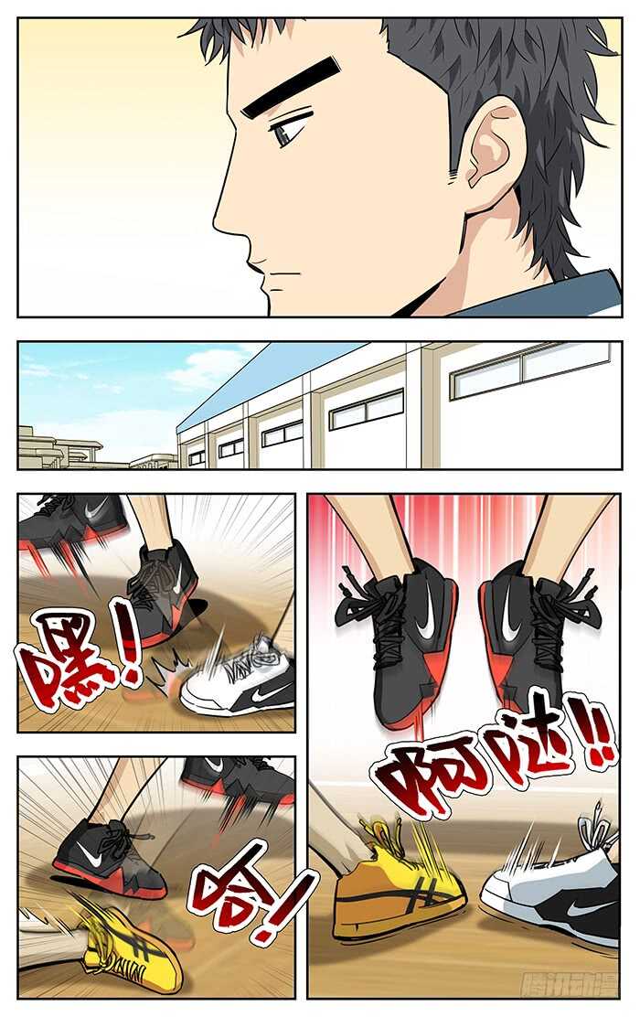 222.归队2