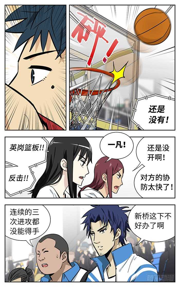 231.11分2