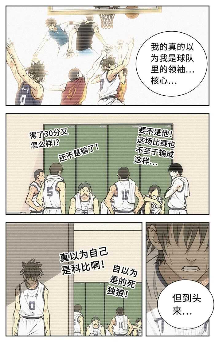 256.都快忘了15