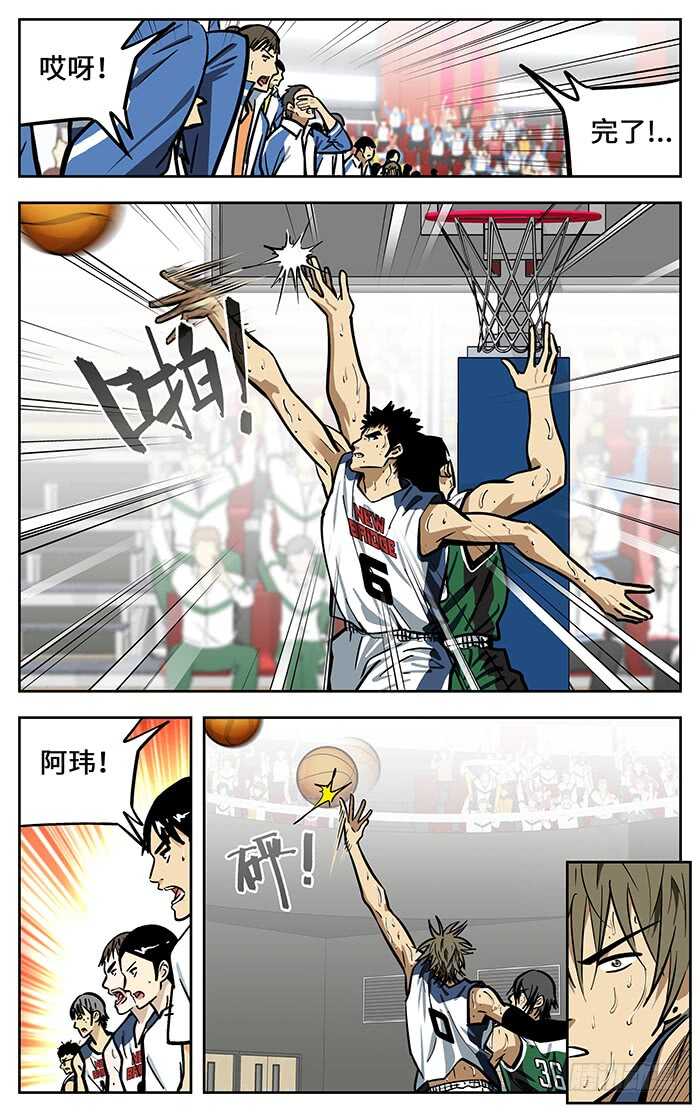 297.大腿1