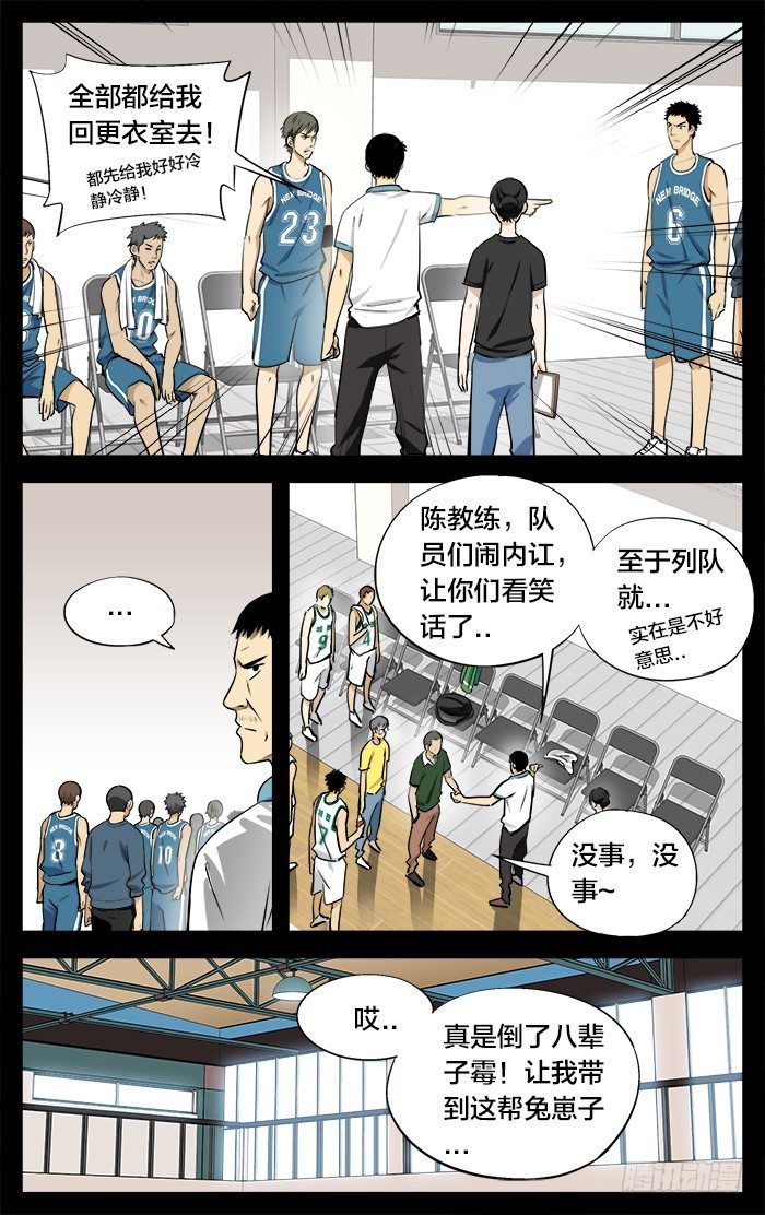 24.约么2