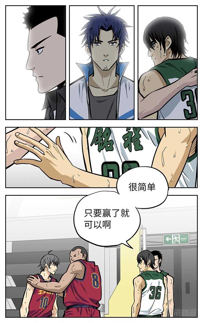 263.闭嘴17