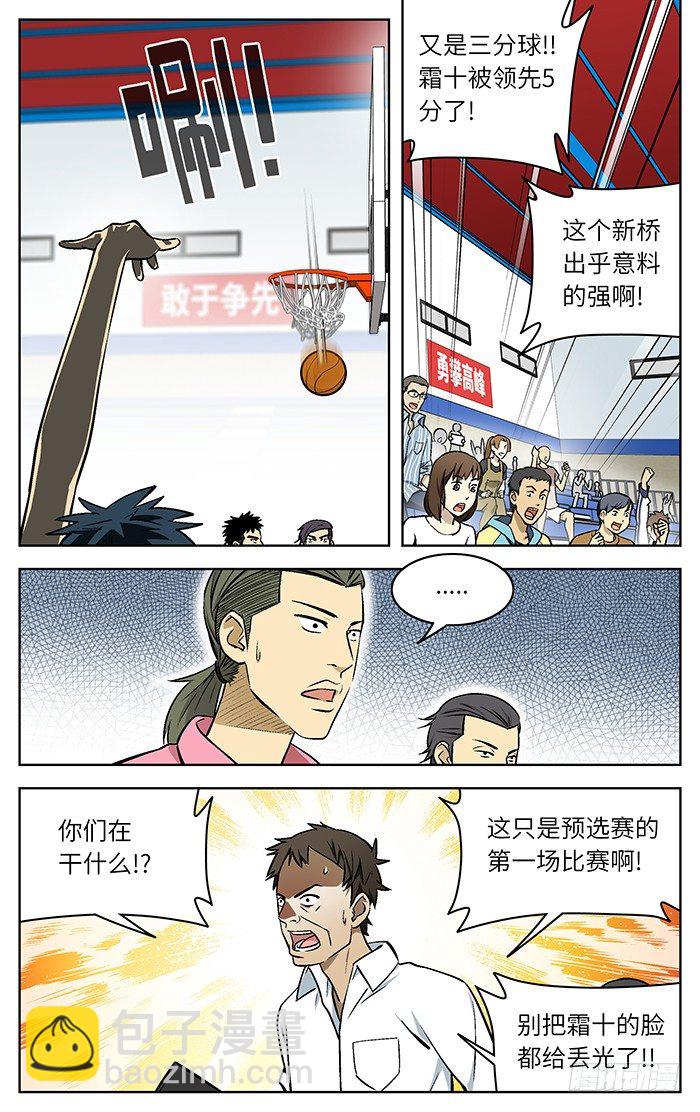 71.随便看看.5