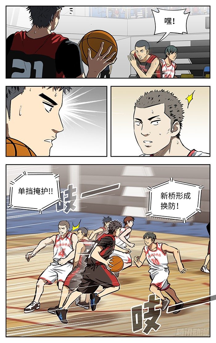 139.大个呆.5