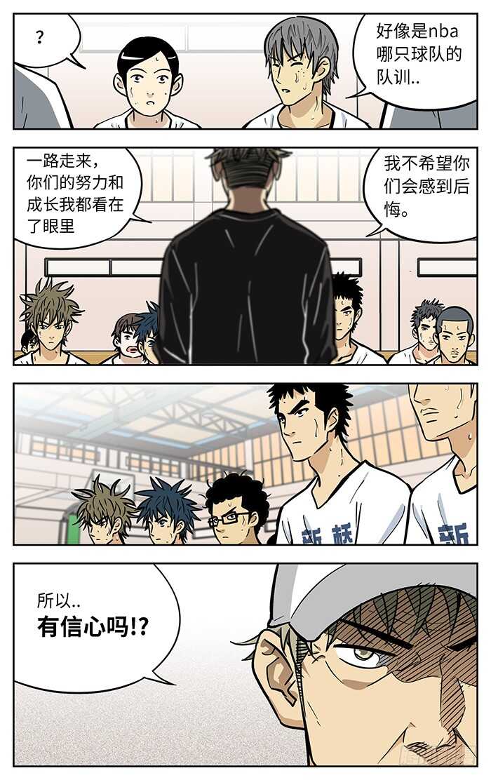 267.相信10