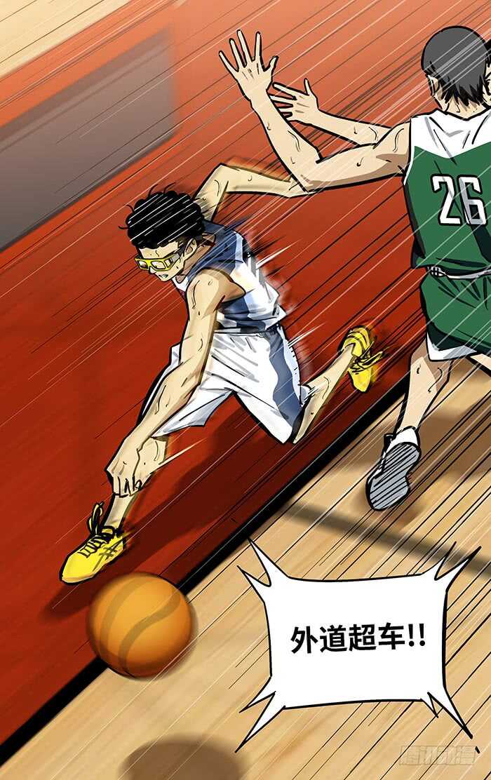 283.交给我吧！16