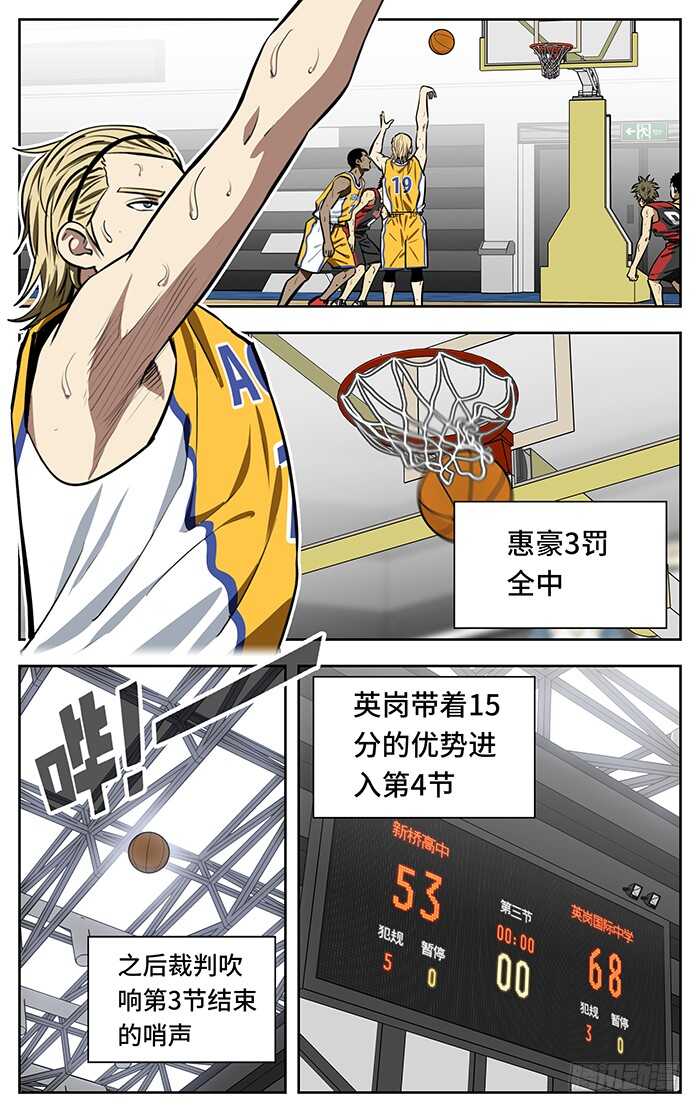 249.上吧9