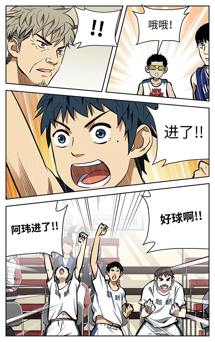 101.18分...9