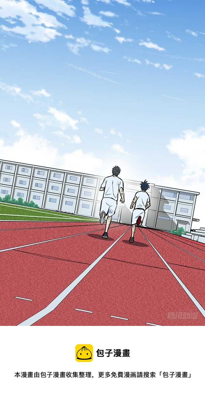 265.稀缺性19