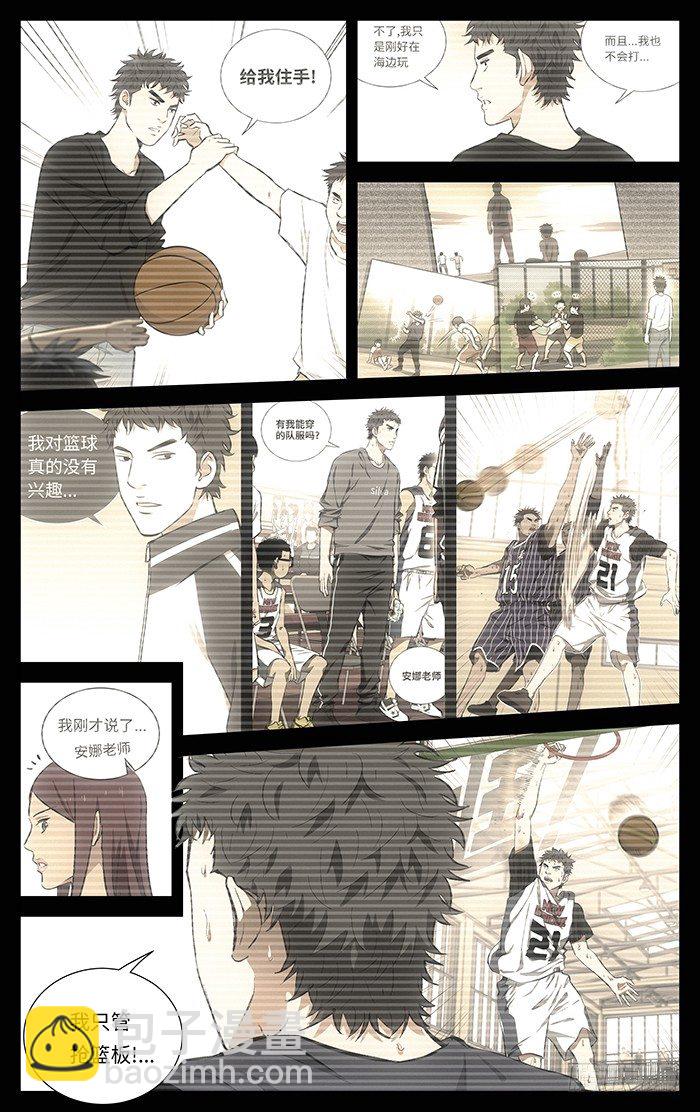 117.果然在这里.12