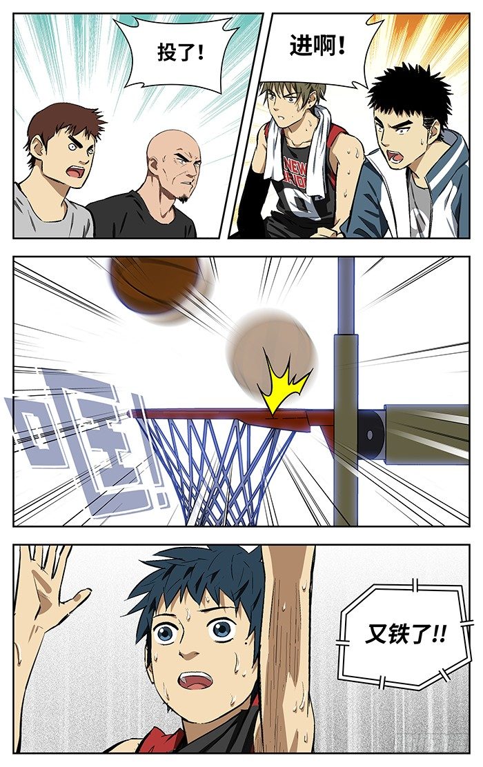 153.逃10