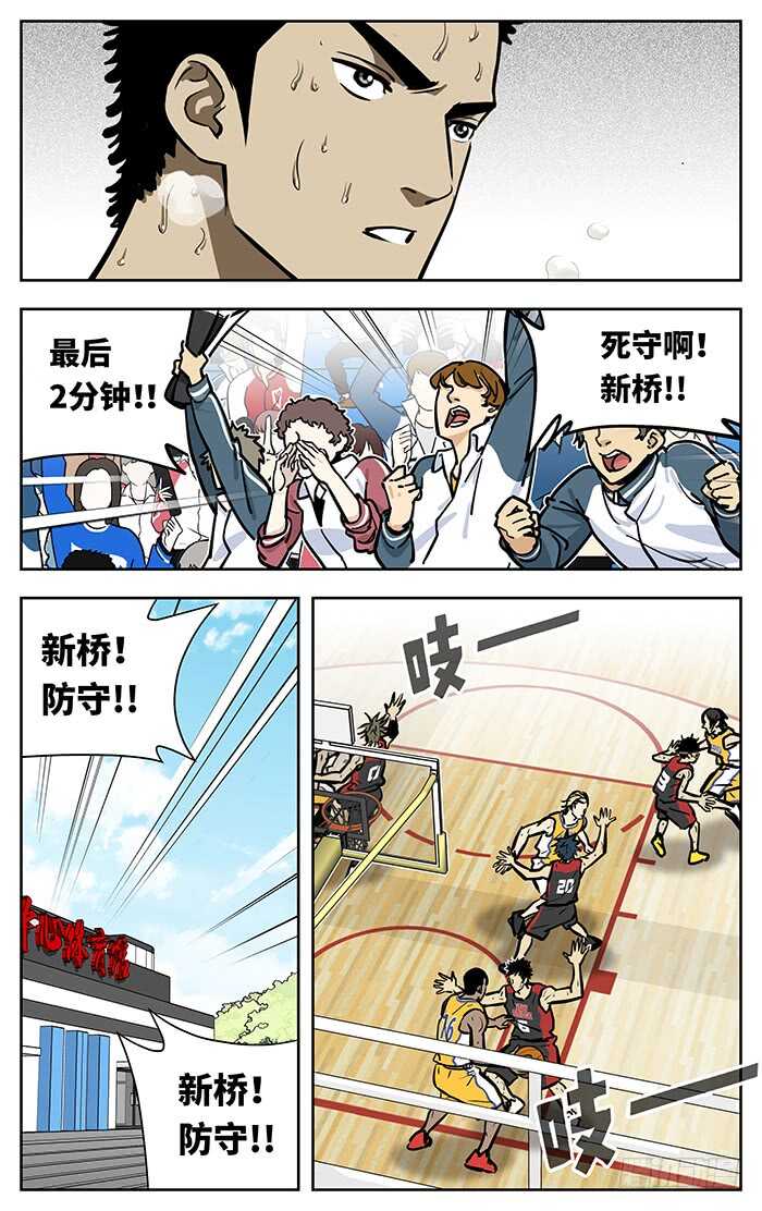 257.领袖？核心？10