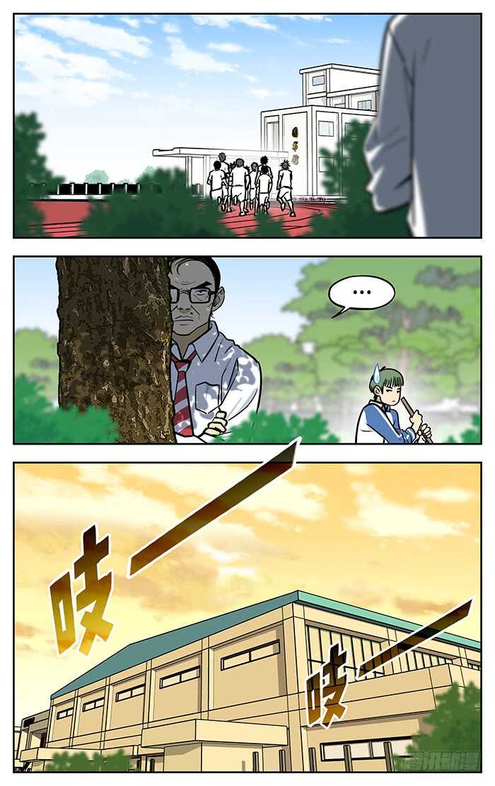 266.厚积薄发2