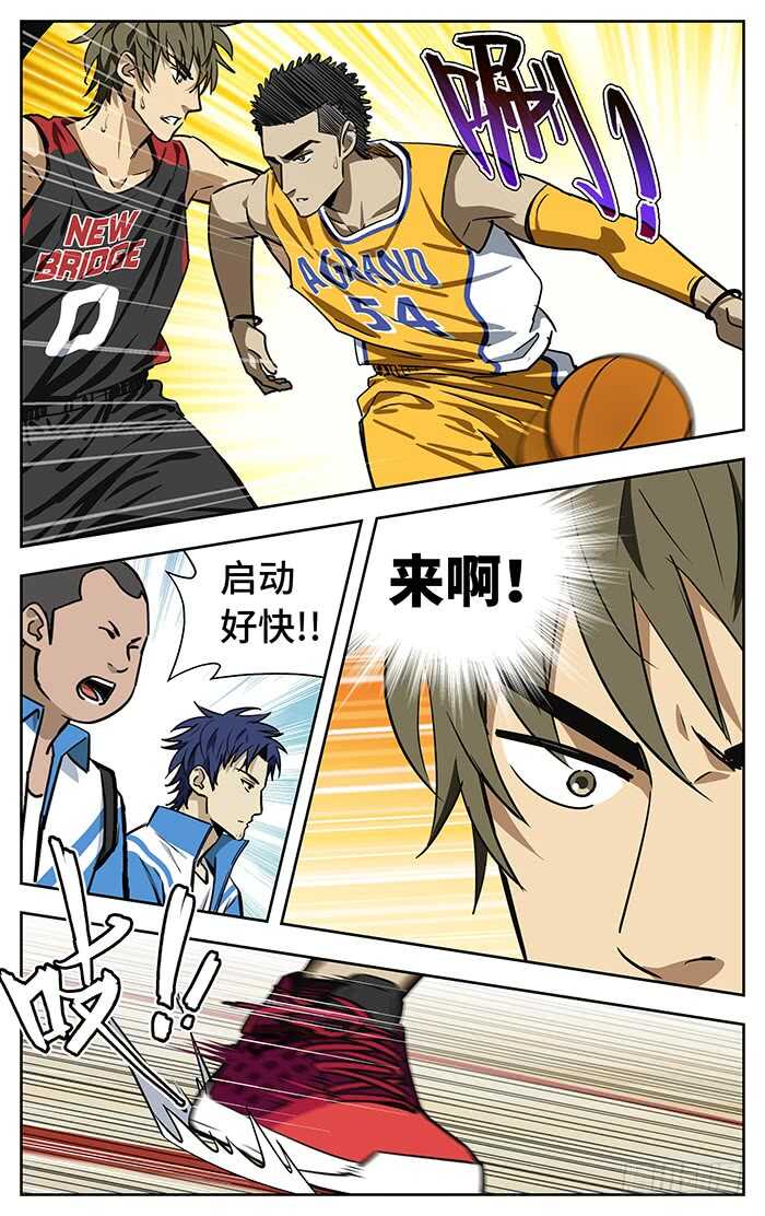 229.无法取代的东西10