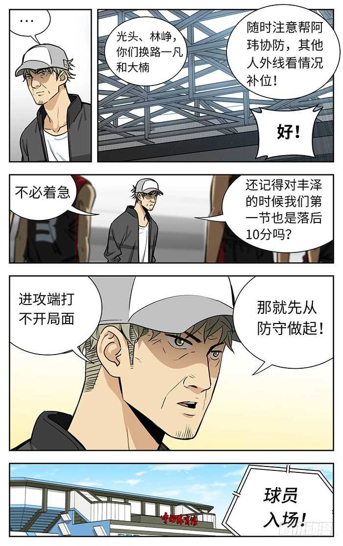 232.经验4