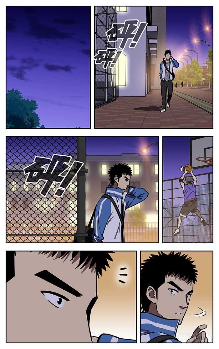 268.1000球12