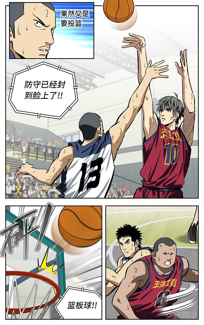 204.不一样3