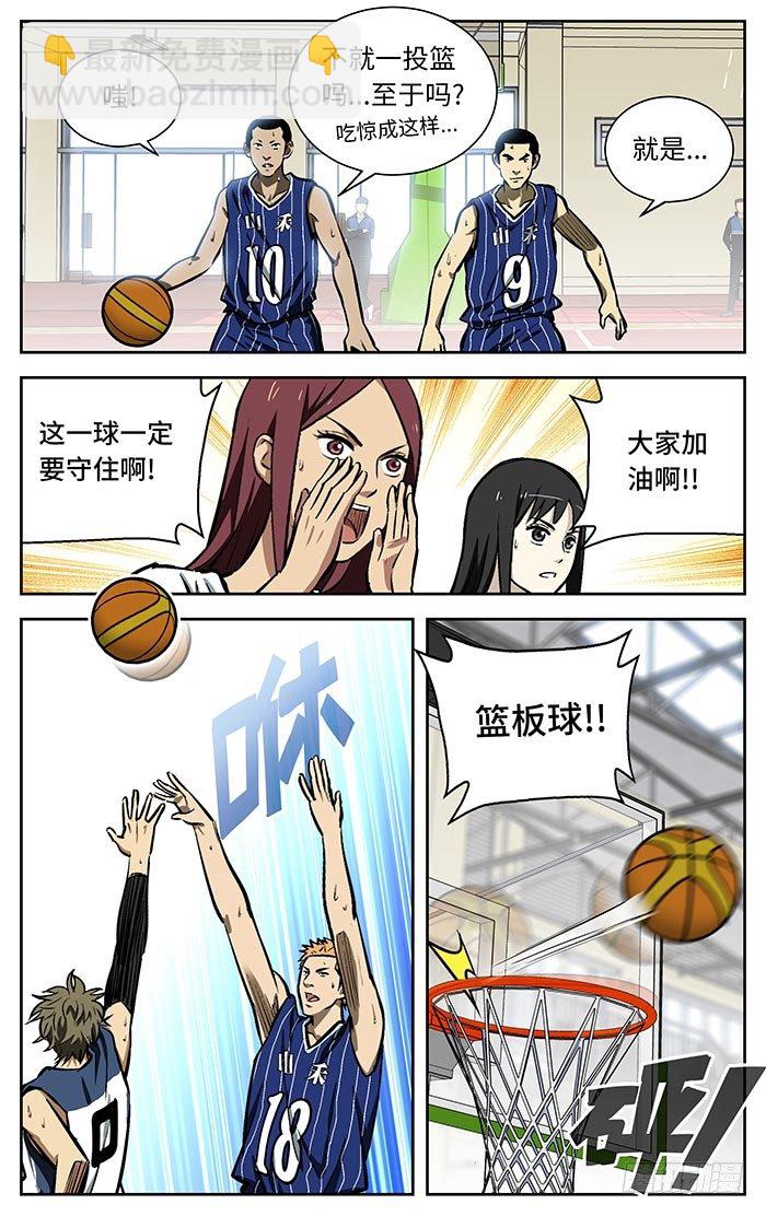 101.18分...10