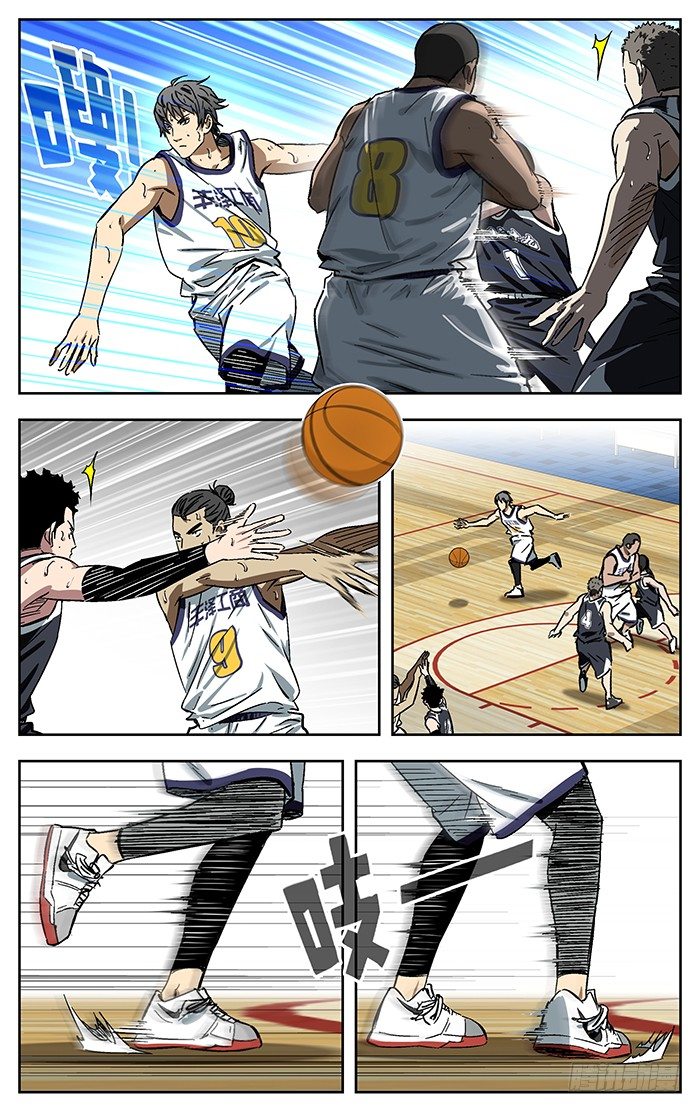 168.crossover4