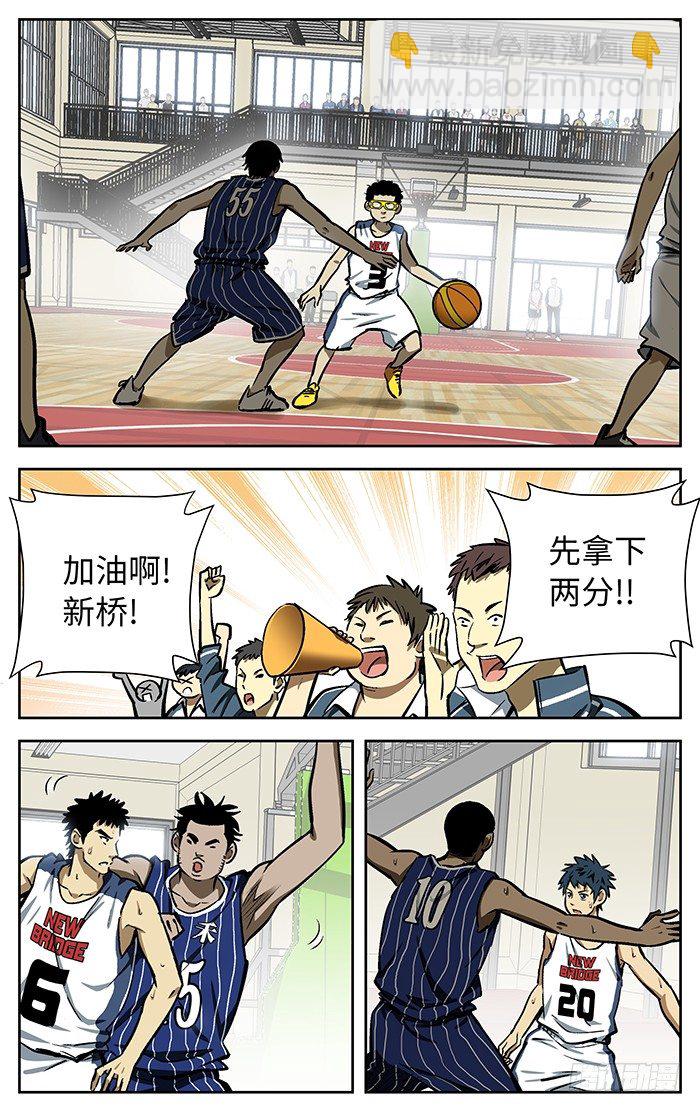 95.用得分补回来.1