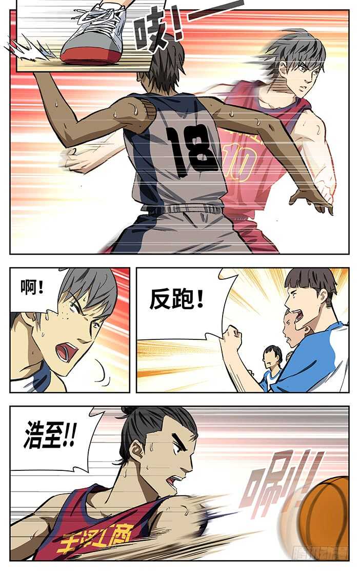 186.我来也4