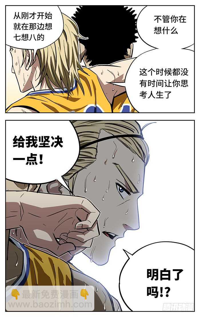 259.特别11