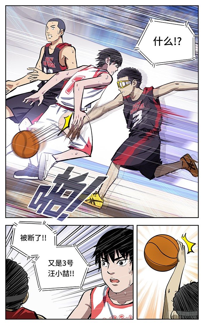 136. 轻轻松松2