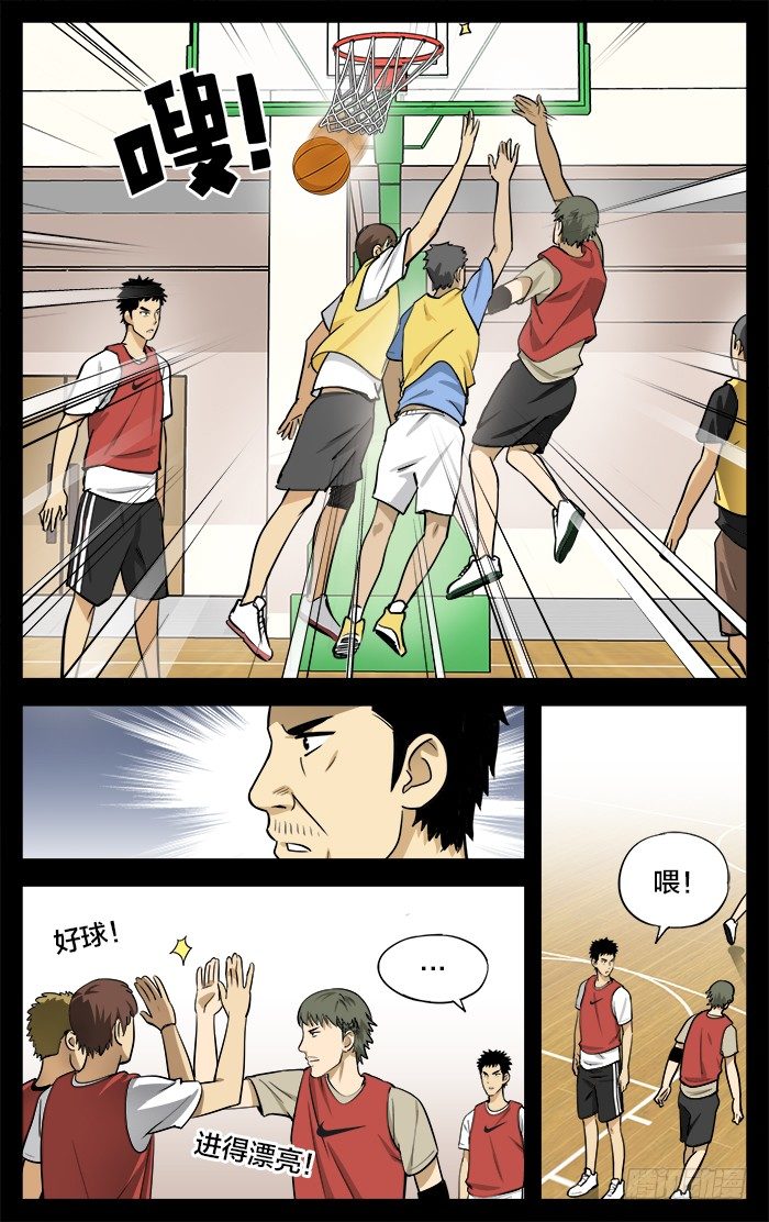 19.去年秋天5