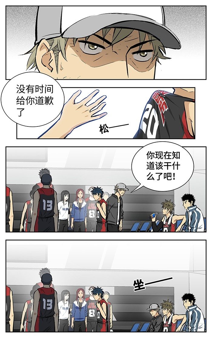 150.连累20