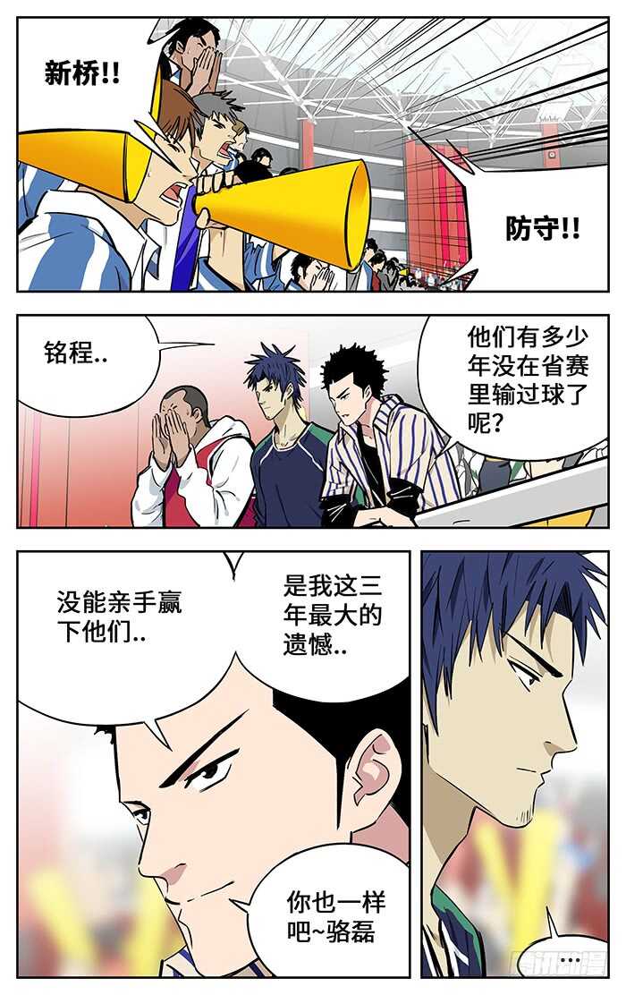 303.抢分1