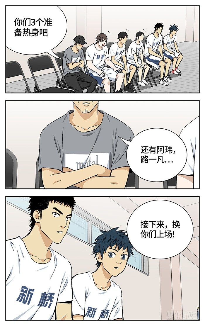 164.元老19