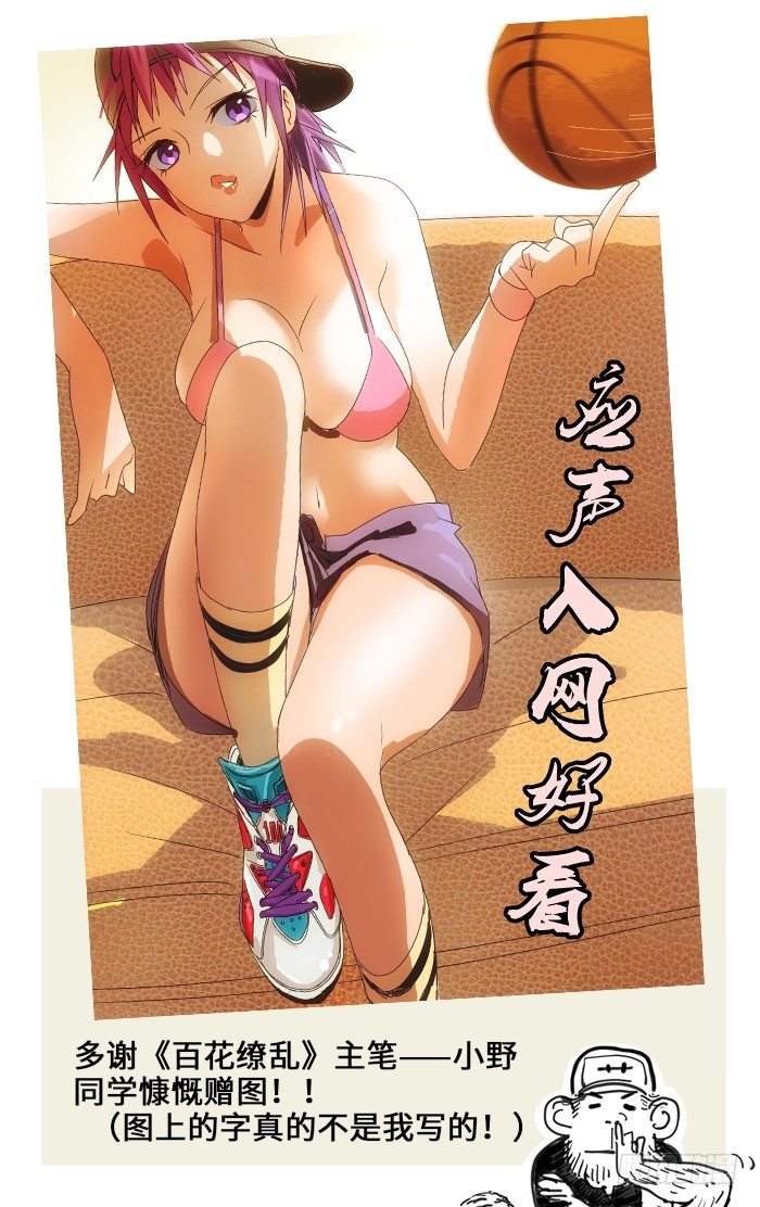 101.18分...14