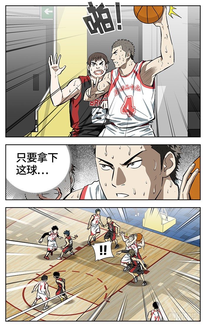 158.难办7