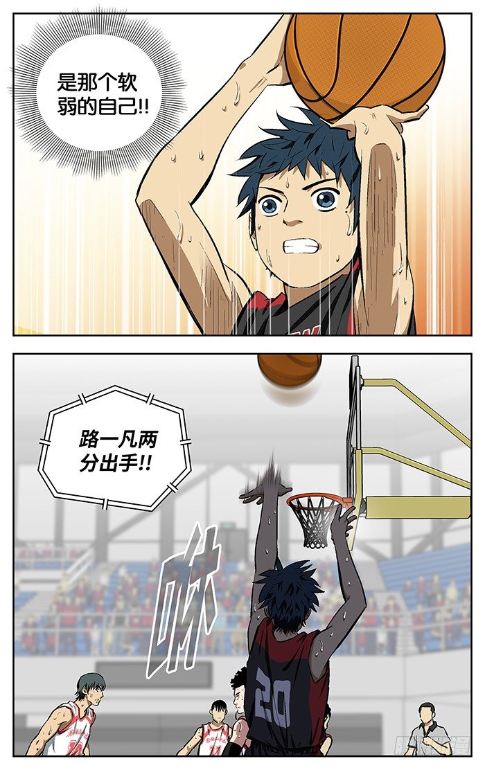 153.逃9