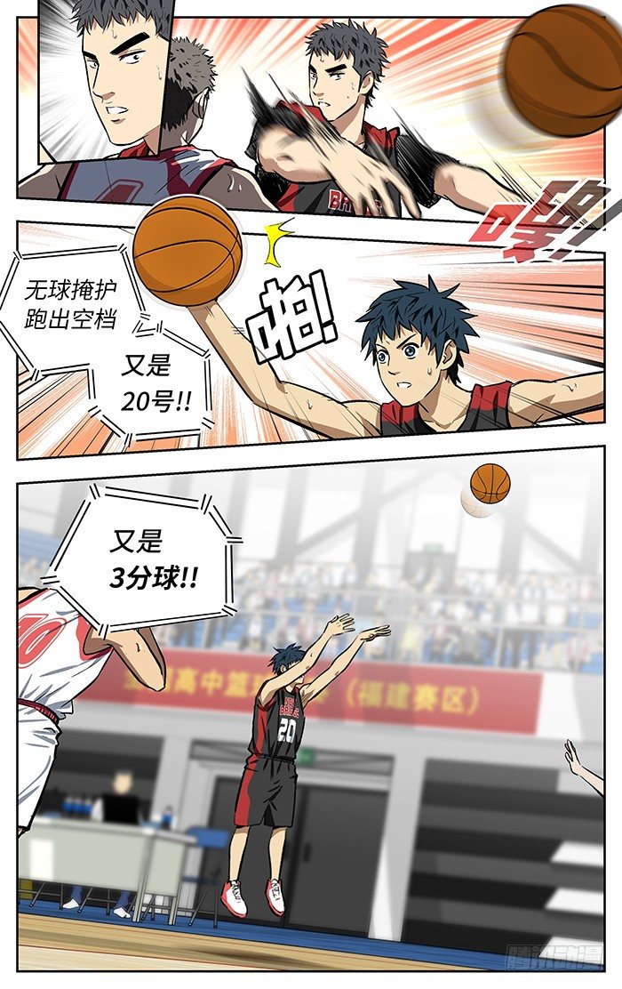 140.不可或缺4