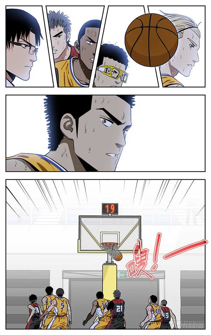 254.温室17