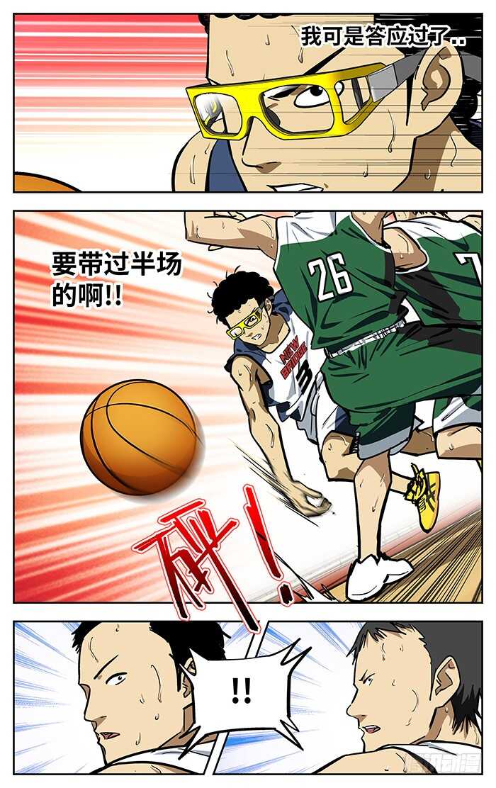 283.交给我吧！15