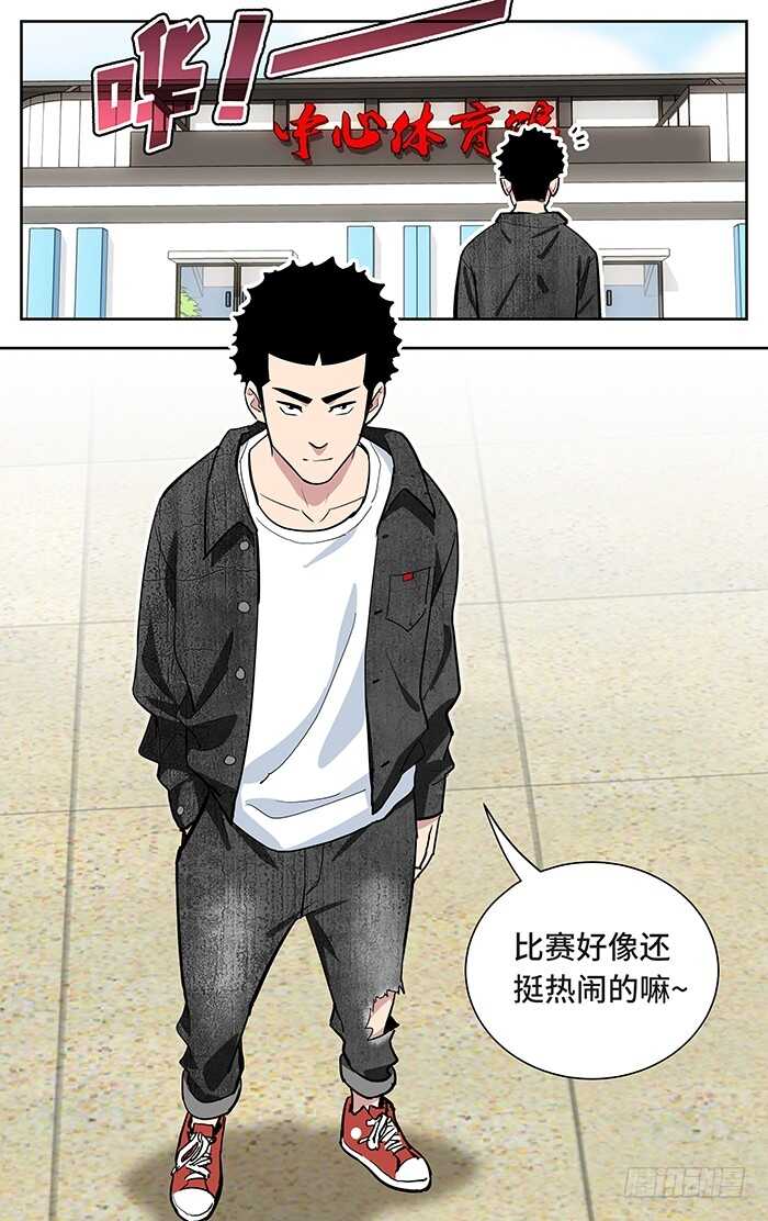 245.场外5