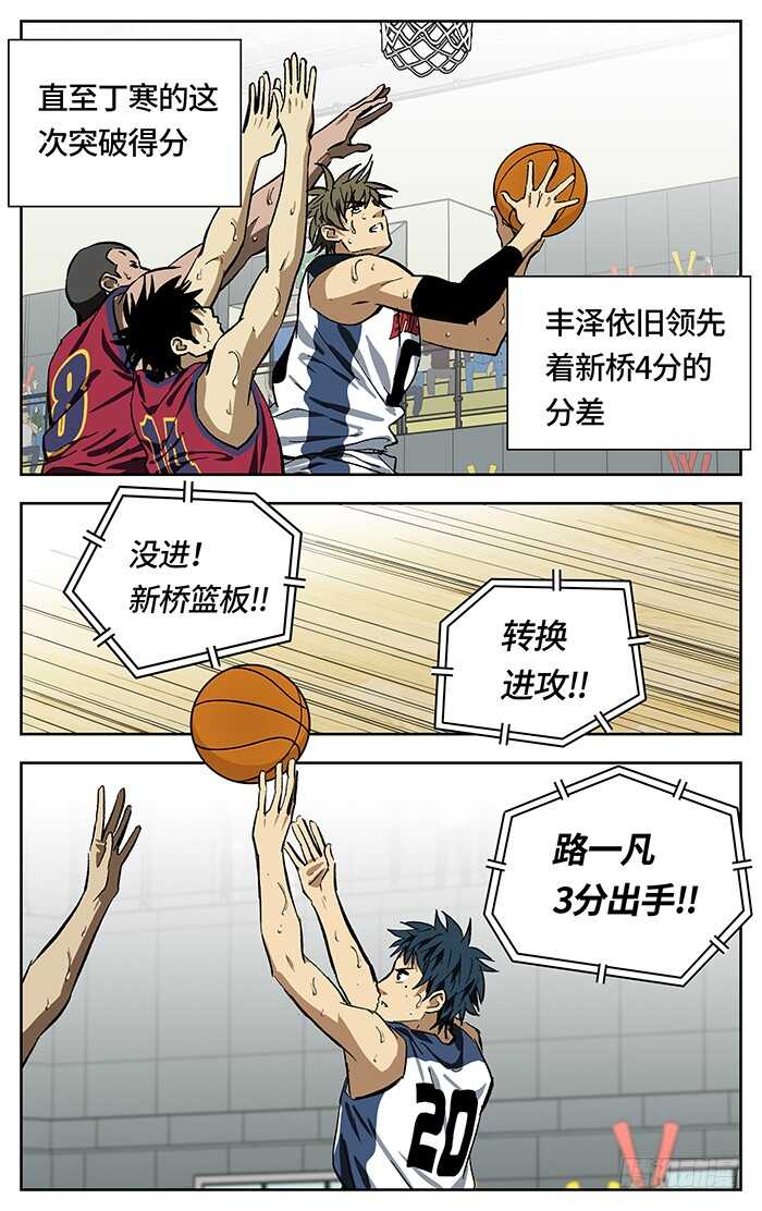 206.再投5