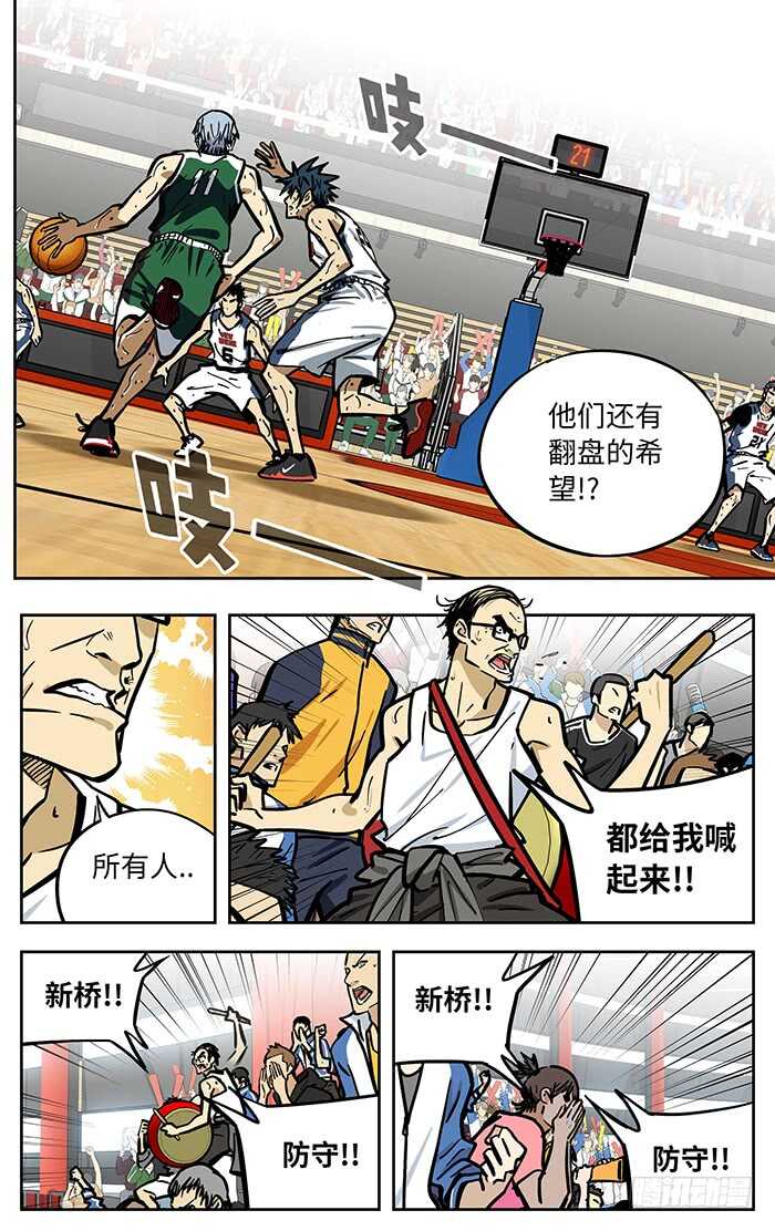 299.绝对不能输2