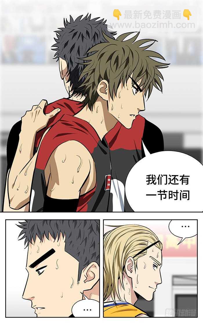 249.上吧6