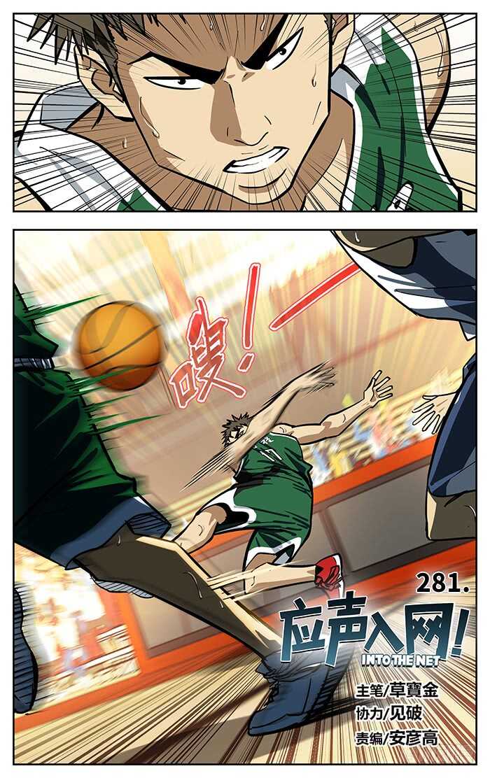 281.期望1