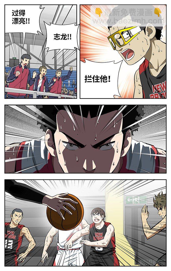 158.难办14