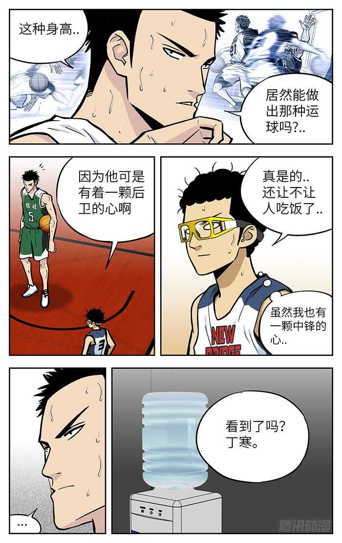 278.也有今天..11