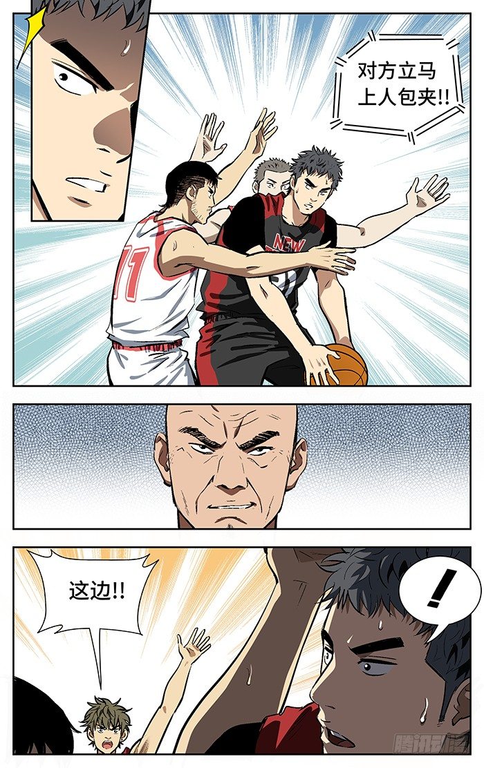 131.转换进攻10