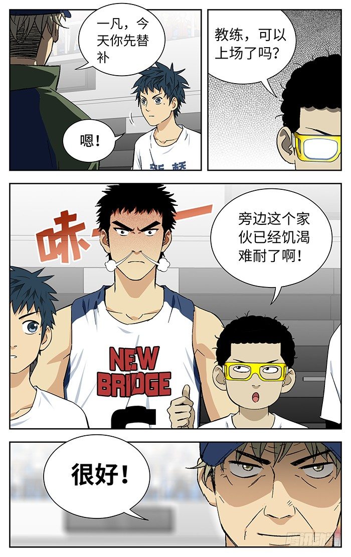 172.莲花7