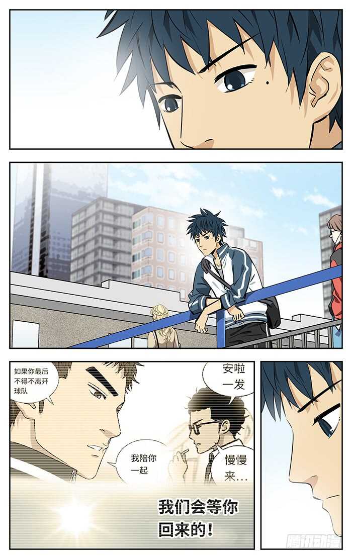 219.想不想1
