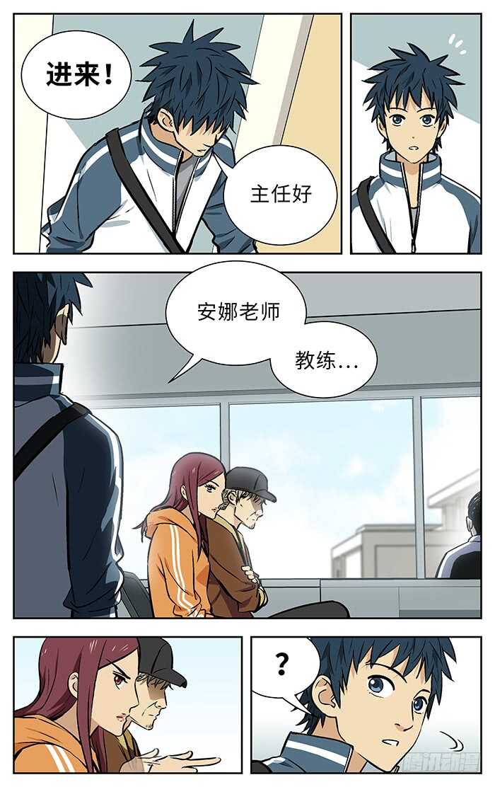 213.43名..3