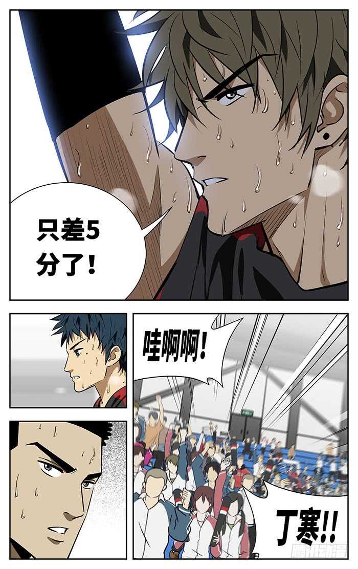 254.温室18