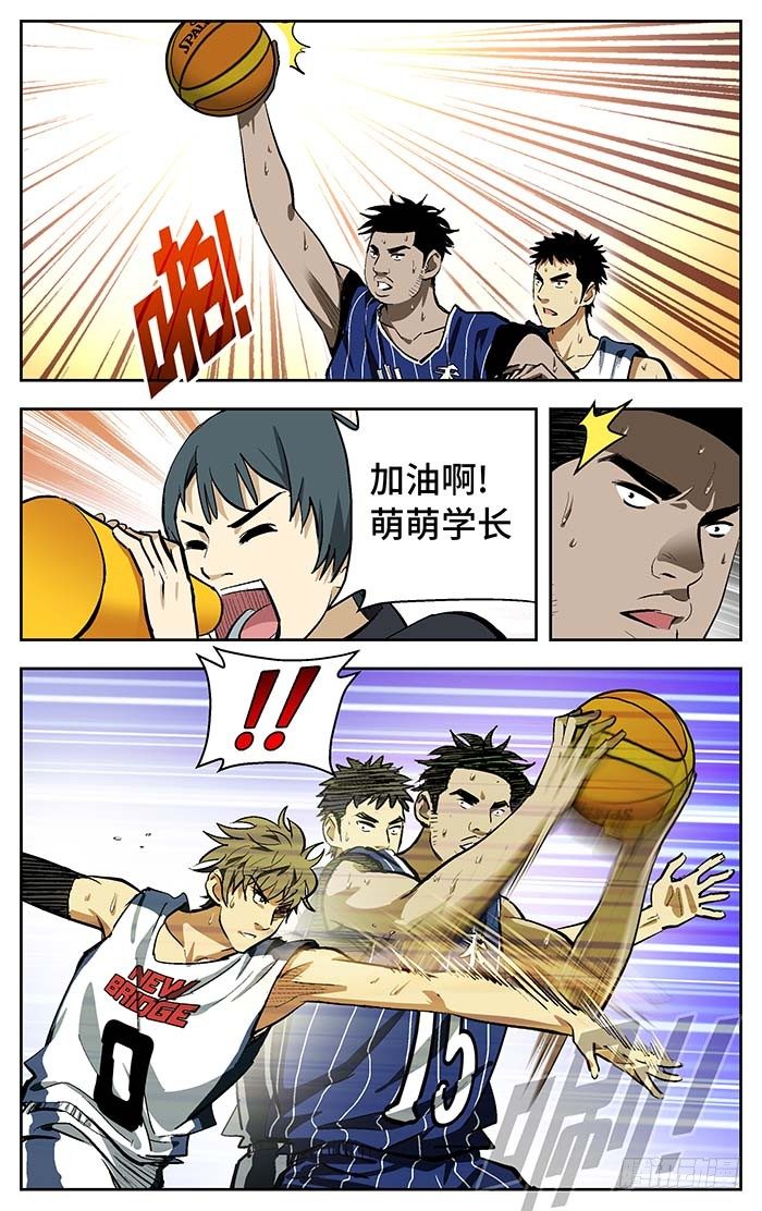 102.不进试试！3